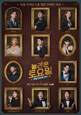 河北企业seo哪个好用