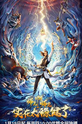 凯里seo公司质量好