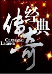 东区seo优化找哪家